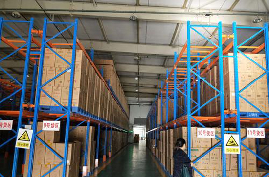 環(huán)境監(jiān)控系統(tǒng),煙草庫(kù)房環(huán)境監(jiān)控系統(tǒng),庫(kù)房環(huán)境監(jiān)控系統(tǒng) 環(huán)境監(jiān)控系統(tǒng),煙草庫(kù)房環(huán)境監(jiān)控系統(tǒng),庫(kù)房環(huán)境監(jiān)控系統(tǒng)