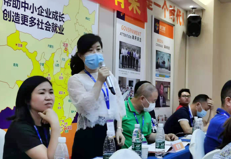 斯必得科技&牛商匯第40屆全網營銷診斷師培訓圓滿完成 斯必得科技,培訓,學習