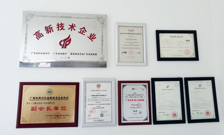 斯必得科技機房監控系統廠家,機房監控系統廠家，機房監控系統