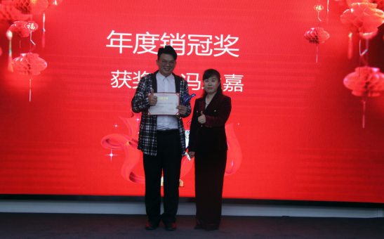 共慶吉年，共揚風(fēng)帆| 斯必得公司2022迎春年會隆重舉辦