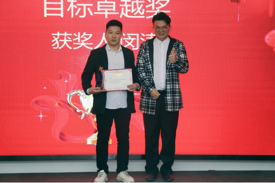 共慶吉年，共揚風(fēng)帆| 斯必得公司2022迎春年會隆重舉辦