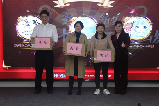 共慶吉年，共揚風(fēng)帆| 斯必得公司2022迎春年會隆重舉辦