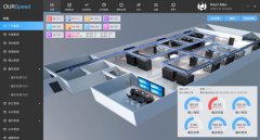 <font color='red'><font color='red'>機房</font><font color='red'>環(huán)境</font><font color='red'>監(jiān)控設備</font></font>