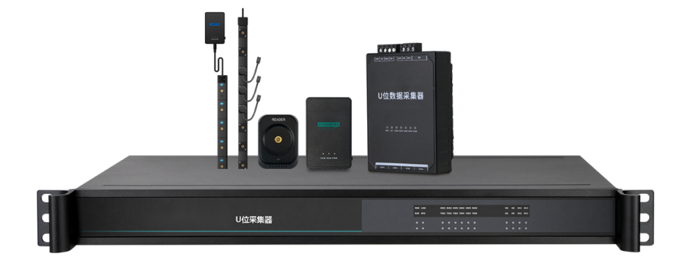 廣州斯必得斯必得電子科技有限公司U位資產管理系統(tǒng)方案