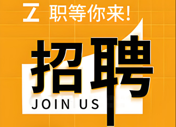 <font color='red'><font color='red'>廣州</font>斯<font color='red'>必得</font></font>電子科技有限